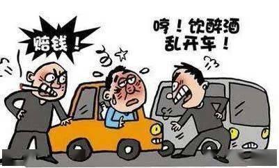 娱乐吃瓜小花碰瓷