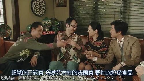 娱乐圈吃瓜壁纸高清下载,高清下载，一网打尽明星幕后故事